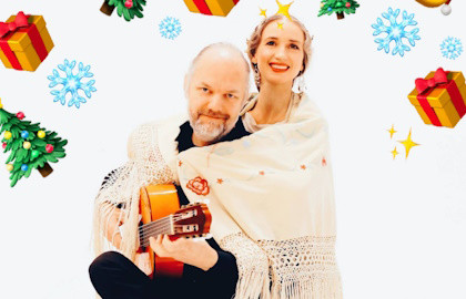 Новогодняя гитара фламенко