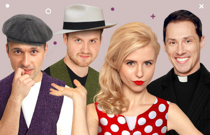 Примадонны