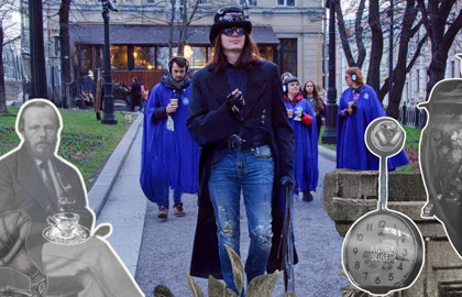 Чай с Достоевским