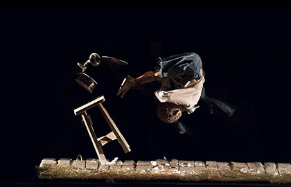 Старый сеньор и...