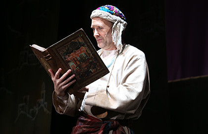 Али-Баба и сорок разбойников