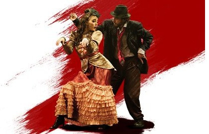 Балет Аллы Духовой «Тодес». Превью