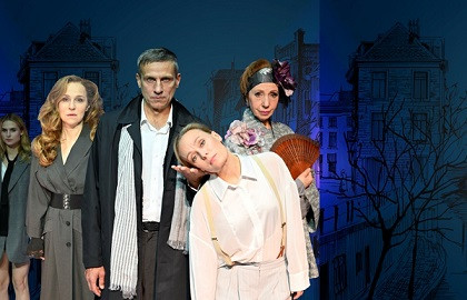 Иллюзия счастья