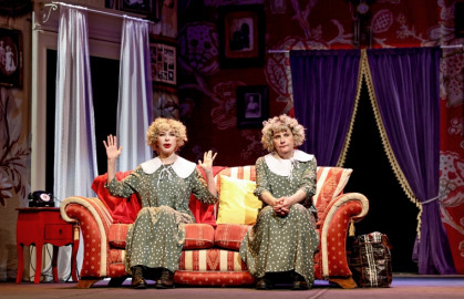 Scene from «Семейный переполох»