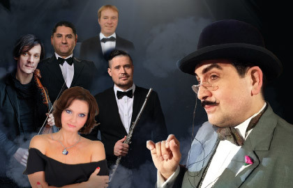 Иронический музыкальный детектив «Дело о пропавшей скрипке»