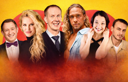 Cцена из «Любовнички 2 продолжение»