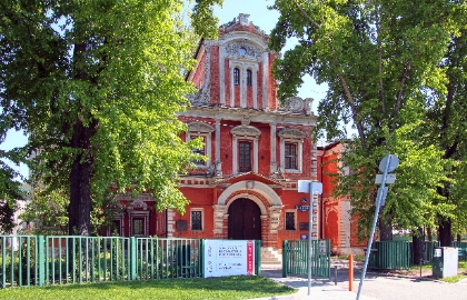 Короли русского чаепития (с экскурсией в чайном дворце Перлова и на шоколадной фабрике «Роза Эйнема», с душевным московским чаепитием и посещением музея фарфора)
