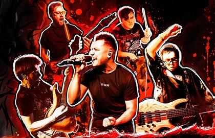 Группа ADDicted!