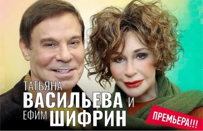 Scene from «Танцуй со мной»