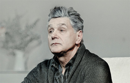 Папа