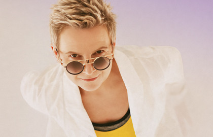 Группа «Сурганова и Оркестр»