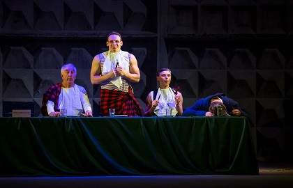 Cцена из «Странные люди»