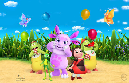 Лунтик. С Днем рождения