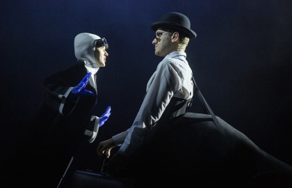 Бесконечная история