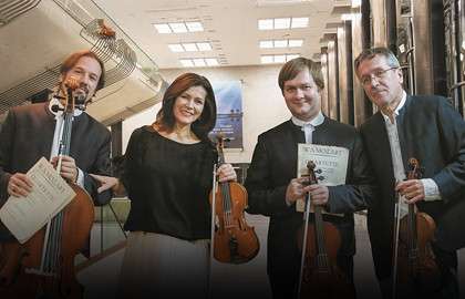 Красоты воспоминанье