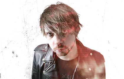 Группа «ЖЩ». Пустотур