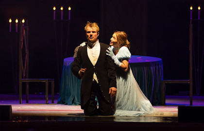 Пиковая дама