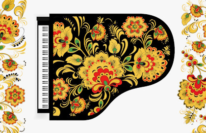 Концерт Рахманинова Купить Билеты Москва