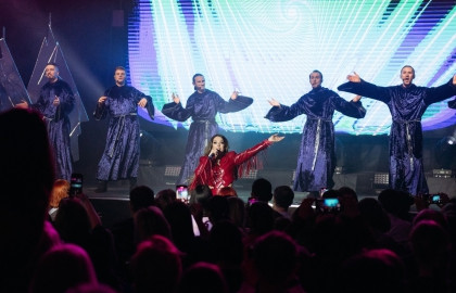Mirror Of Enigma «Сад наслаждений»