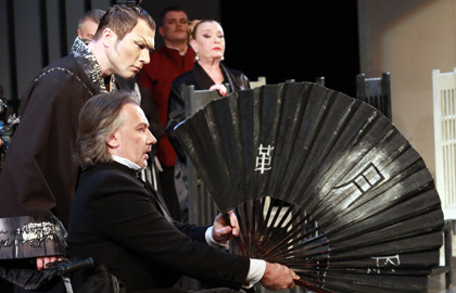 Cцена из «Инь и Ян. Черная версия»