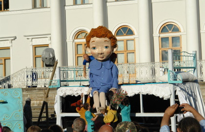 Cцена из «Леонардо»