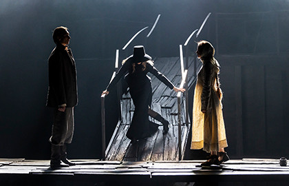 Светит, да не греет