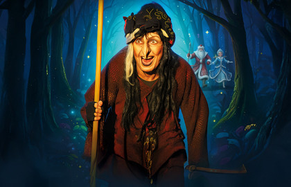 Волшебное зеркало