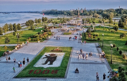 Ярославская мозаика (Кремль, особняк губернатора – художественный музей, шоколадный дом Sobranie Bucheron)