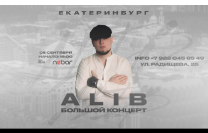 ALIB