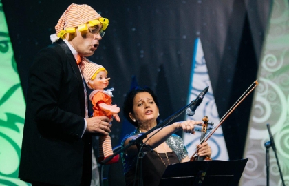 зима в подмосковье афиша мероприятий. дк яуза мытищи афиша. афиша новый год. яуза мытищи афиша. яуза мытищи афиша.