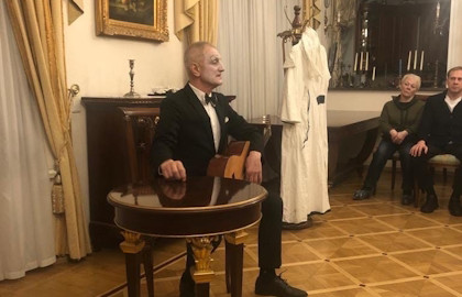 Дорогой длинною...