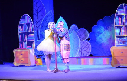 Cцена из «Большое сердце маленького Хрю»