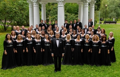 Рождественские песни мира. Мастера хорового пения