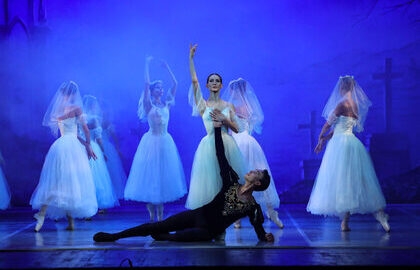 Cцена из «Жизель»