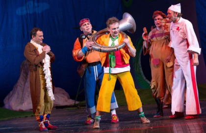 Путешествие Незнайки