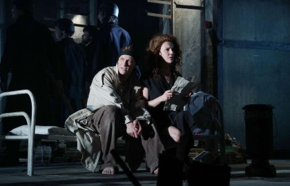 Scene from «Мастер и Маргарита»