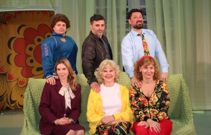 Запчасти для счастья