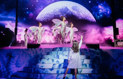 Новогодняя ночь 2026. Путешествие в мир Фантазий