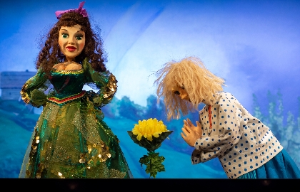 Премьера "Не рой другому яму, сам в нее попадешь"