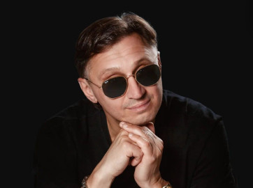 Мафик