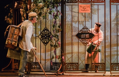 Белый пудель