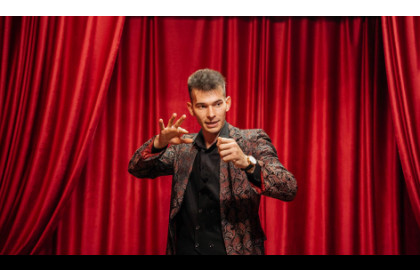 Последний сеанс