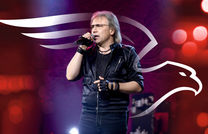 Группа «Белый орёл»