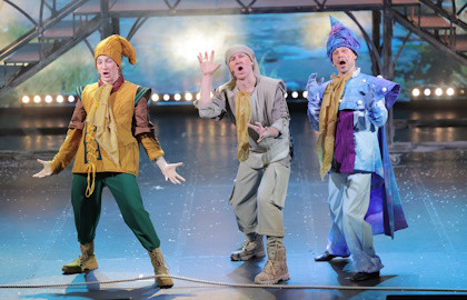 Школа Снежной Королевы