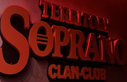 Ресторан-клуб «Territory Soprano Clan-Club»