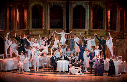 Принцесса цирка