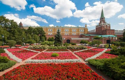 Экскурсия-квестпоАлександровскомусаду.Взламываяшифргорода