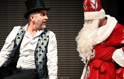 Scene from «И снова «С наступающим!»»