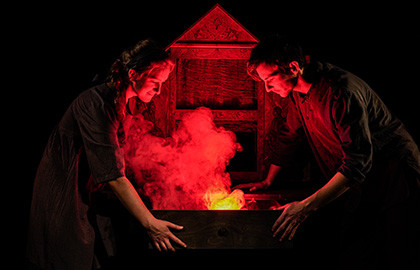 Звезда по пути в Вифлеем