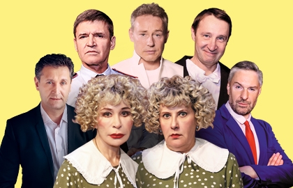 Семейный переполох